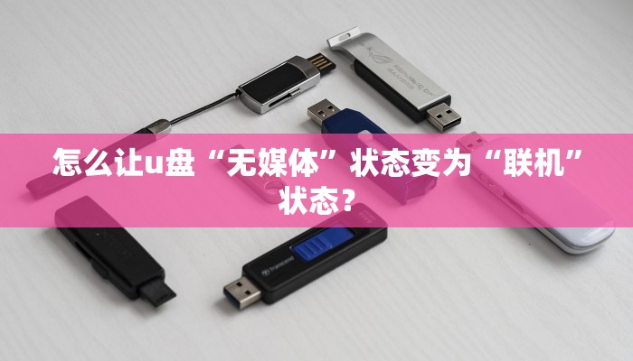 今日分享“边锋干瞪眼辅助怎么开挂”原来真可以开挂