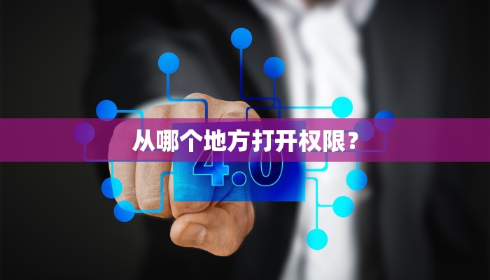 酒桌上如何向上级敬酒？