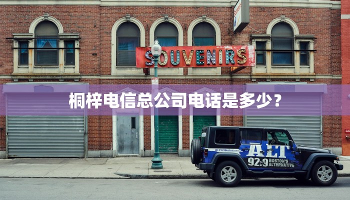 教程辅助“天天麻将开挂神器下载安装”其实确实有挂 