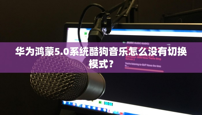 今日分享“乐酷大厅开挂透视辅助软件”原来真可以开挂