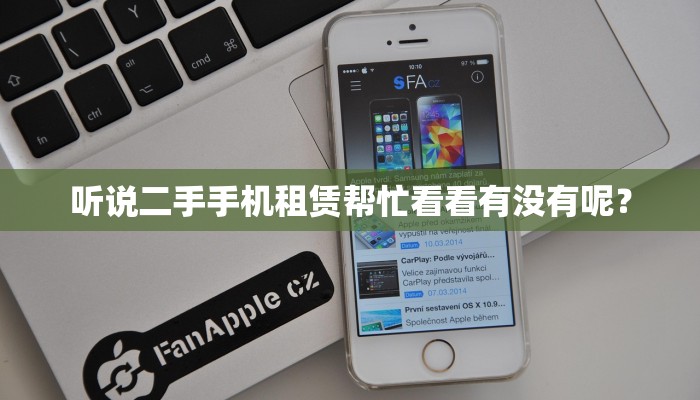 最新教你“星辰广东麻将有挂吗”原来真可以开挂