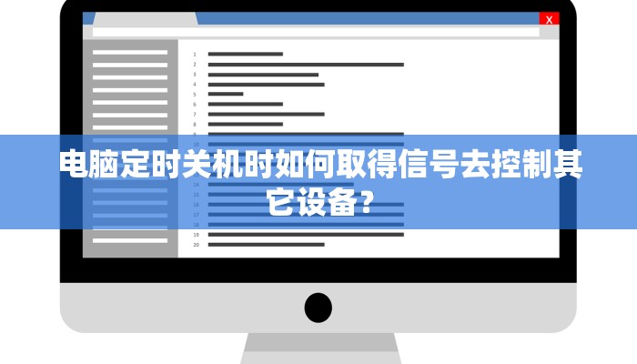 辅助神器“天天赢棋牌有挂么”其实确实有挂 