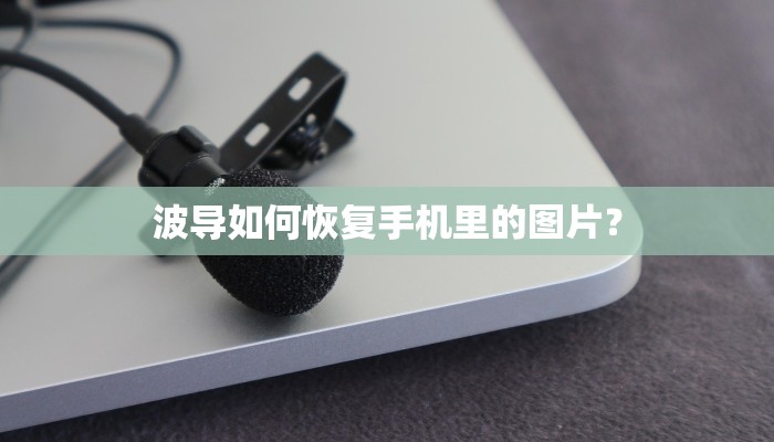 玉林哪里有卖茅檐酒房醉八仙珍藏酒？