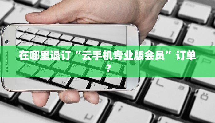 家里聚会，坐云台酱香型白酒合适吗？