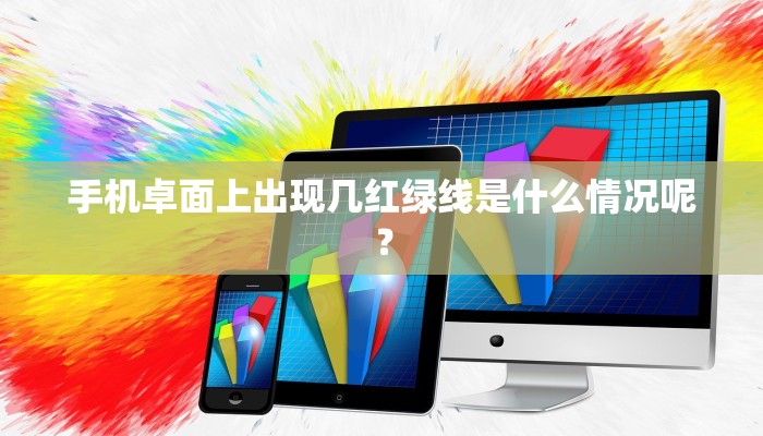 教程辅助“老友十三水万能辅助器”其实确实有挂 