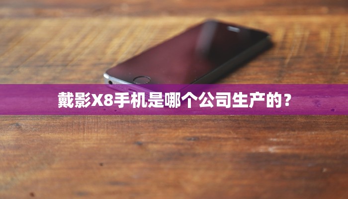 最新教你“新二号大厅开挂辅助软件”原来真可以开挂