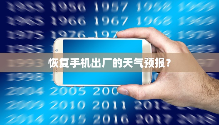 广州哪里有鲜奶批发？