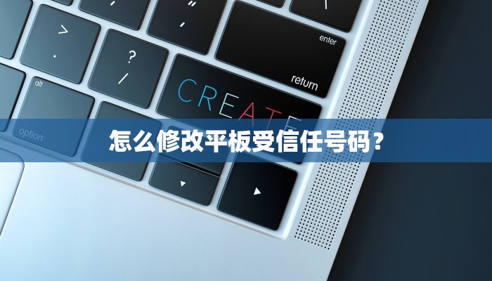 VM里怎么扫二维码？