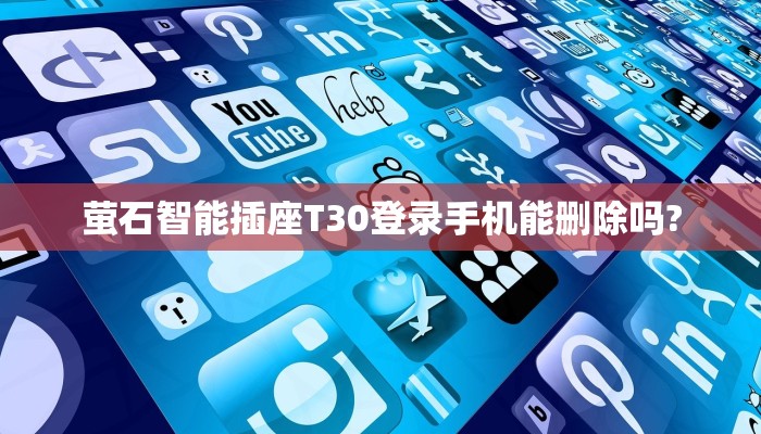 今日分享“卡农大厅开挂辅助软件”原来真可以开挂