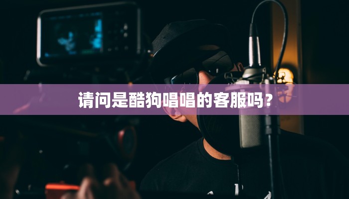 教程辅助“呼兰麻将开挂神器下载”其实确实有挂 