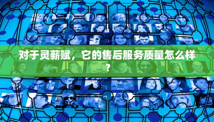 今日分享“旺旺福建麻将开挂神器”原来真可以开挂