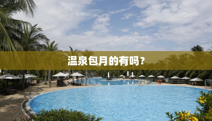请问酱乡国酒·清十五窖适合哪些场合饮用？