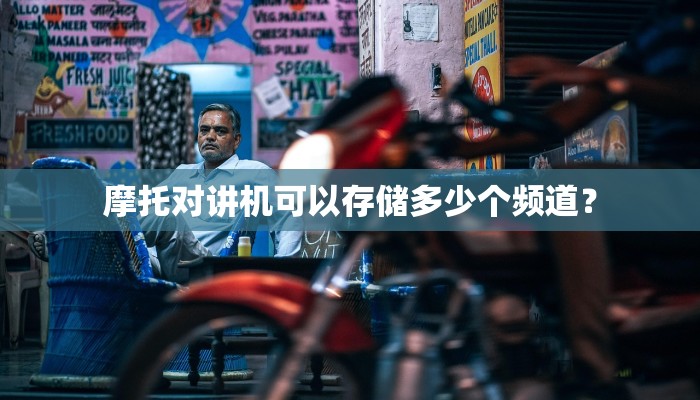 97年生产的张裕白兰地观价直多少钱一瓶？