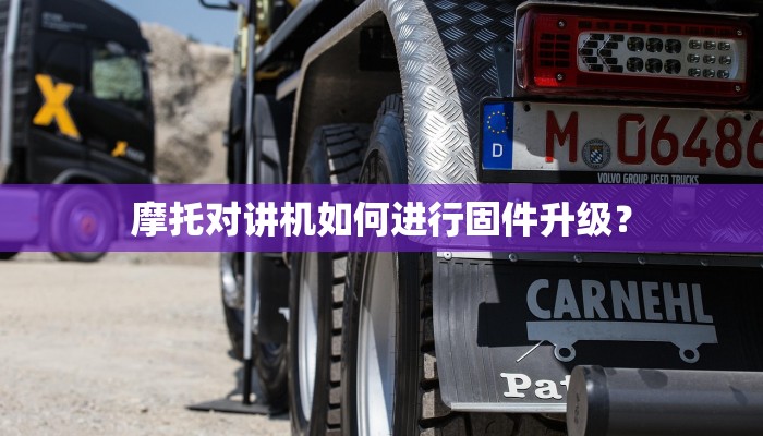 推荐一款“胜奕填大坑开挂神器”其实确实有挂 