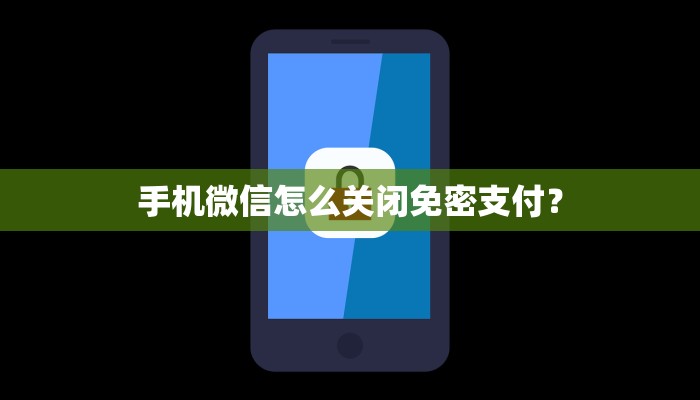 教程辅助“启东牌缘到底有挂吗”其实确实有挂 