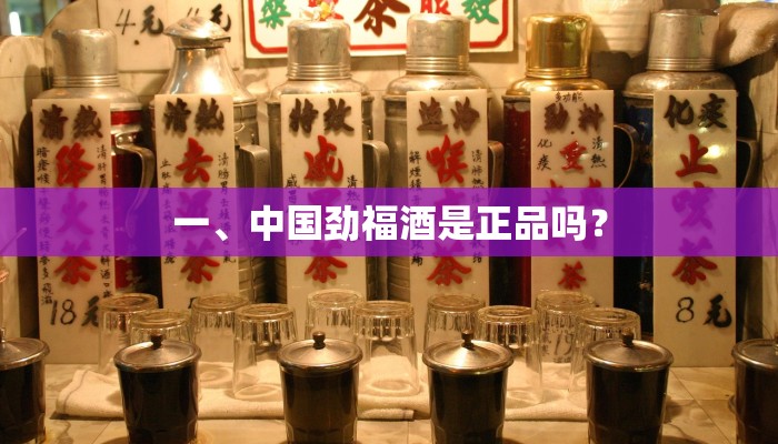 辅助神器“约战麻将可以下挂吗”其实确实有挂 