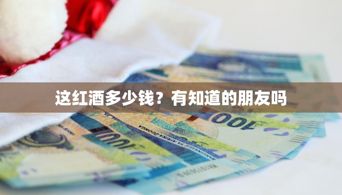 东莞阳华数码是不是血汗工厂？