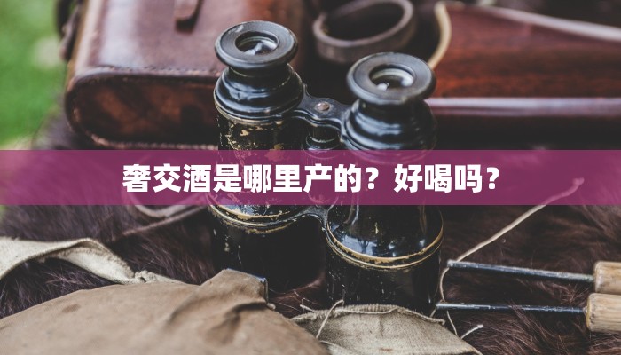 最新教你“欢乐棋牌开挂教程”原来真可以开挂
