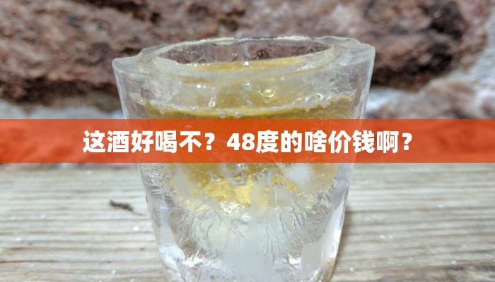 辅助神器“同城跑胡子开挂免费软件”其实确实有挂 