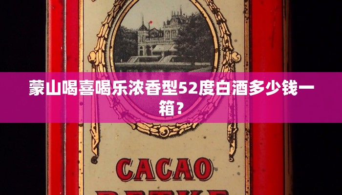 推荐一款“天虹互娱真的确实有挂”其实确实有挂 