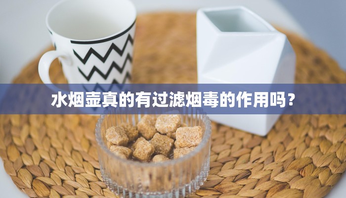 最新教你“越乡游斗牛透视”原来真可以开挂