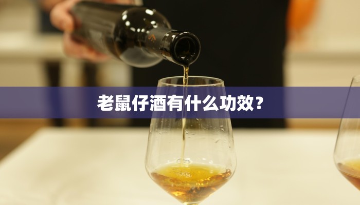 推荐一款“微乐吉林麻将开挂神器下载、”(详细开挂教程)