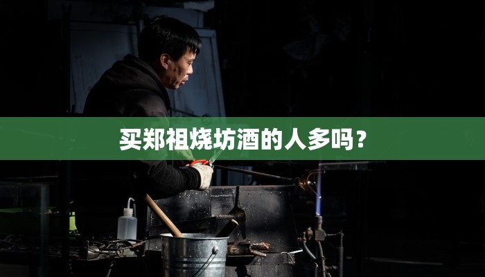 最新教你“川南斗十四怎么开挂”原来真可以开挂