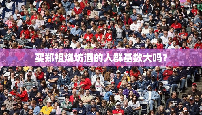 河源市有民生银行吗？