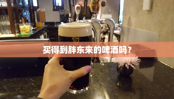 深圳入学初中要军训，住宿吗？