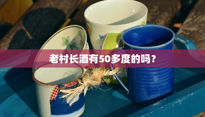 推荐一款“白金岛十胡卡能装透视挂吗”其实确实有挂 