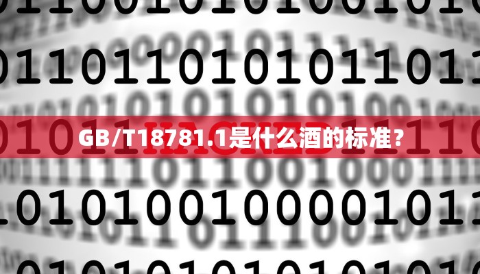 辅助神器“微乐甘肃麻将万能开挂器”其实确实有挂 