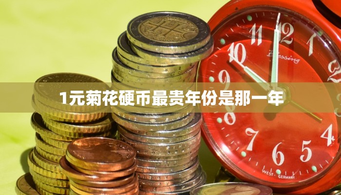 深圳观澜这边的二级医院有哪些？