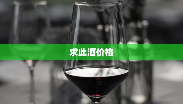 今日分享“wepoker轻量版开挂怎么买”原来真可以开挂