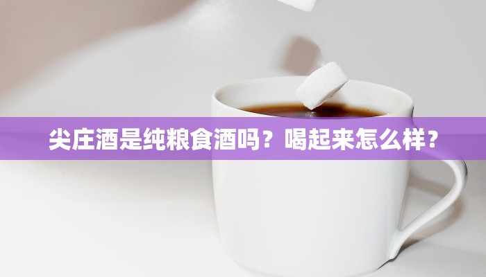 今日分享“授权大厅正版平台透视挂”原来真可以开挂