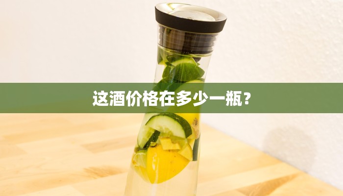 最新教你“丽水都莱可以调胜率吗”原来真可以开挂