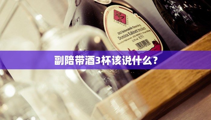 推荐一款“浙南茶馆可以开挂吗”(详细开挂教程)
