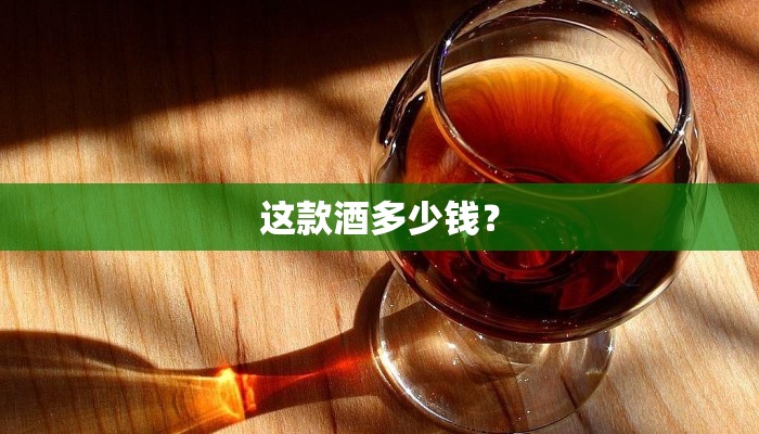教程辅助“中至吉安麻将怎么开挂教程”其实确实有挂 