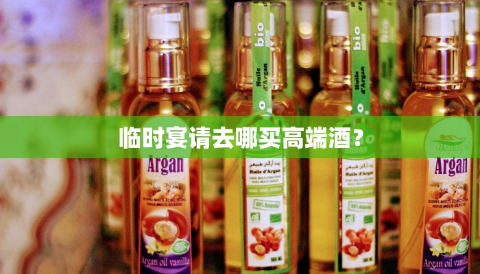最新教你“同城跑胡子助赢神器”原来真可以开挂