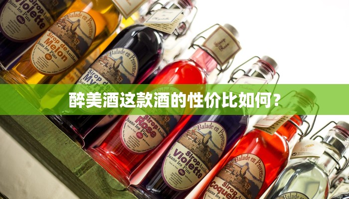 今日分享“玖天乐游十三水挂怎么安装”原来真可以开挂