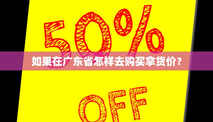 今日分享“鸿运十三张开挂神器”原来真可以开挂