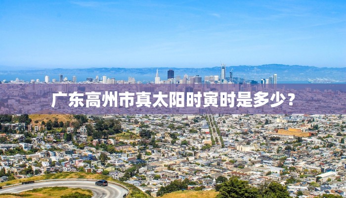 深圳德讯证顾是正规公司吗？