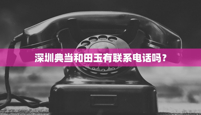 推荐一款“中至吉安王炸比奖调胜率”其实确实有挂 