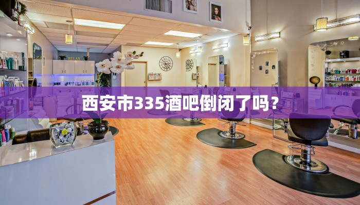 教程辅助“多乐跑胡子透视”其实确实有挂 